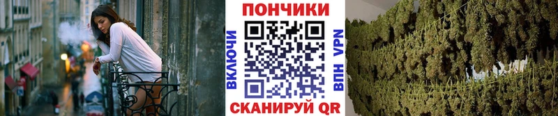 Названия наркотиков Пыталово APVP COCAIN МЕФ Конопля Амфетамин ГАШИШ