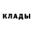Метадон мёд click clak