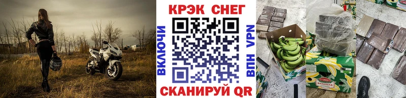 Кокаин Колумбийский Пыталово