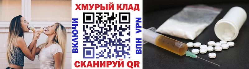 где купить наркотик  Пыталово  ГЕРОИН герыч 