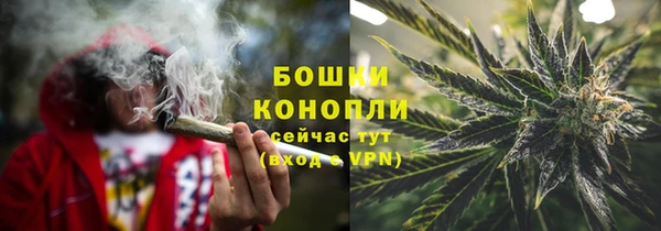 MDMA Рославль