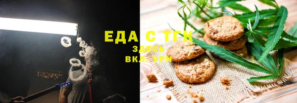 кокс Мурманск