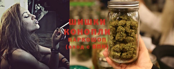 метадон Ростов