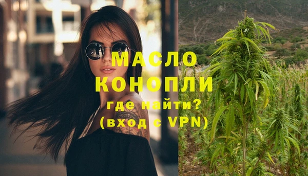 метадон Ростов