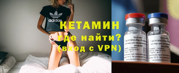 MDMA Рославль