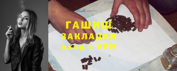 MDMA Рославль