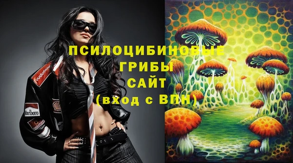 не бодяженный Грязи