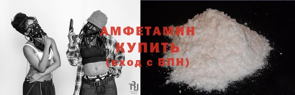 гашиш Губаха