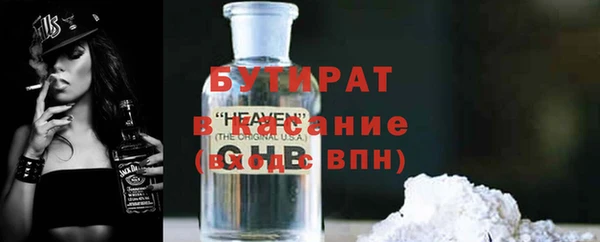 МДМА Россошь