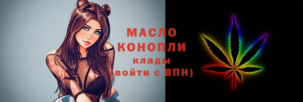 не бодяженный Грязи