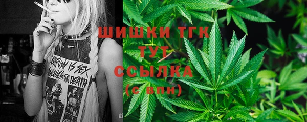 метадон Ростов
