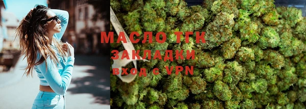 MDMA Рославль