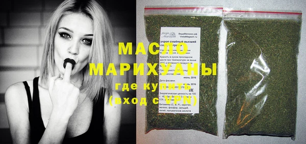 метадон Ростов