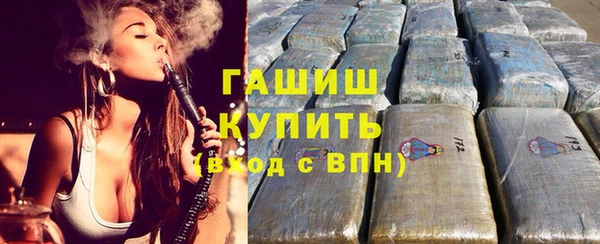 метадон Ростов