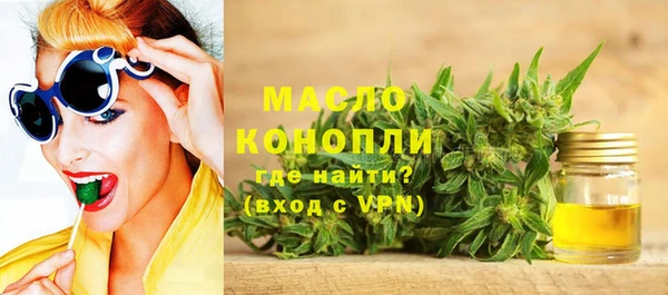 МДМА Россошь