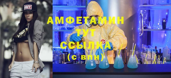 метадон Ростов