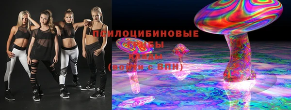 МДМА Россошь