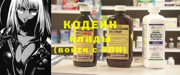 метадон Ростов