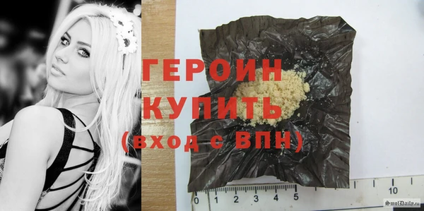 гашиш Губаха