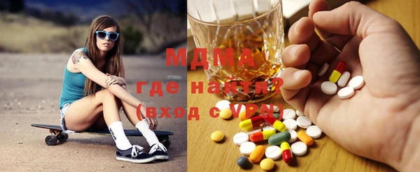 не бодяженный Грязи