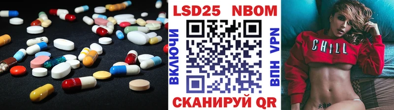 LSD-25 экстази кислота  Пыталово 