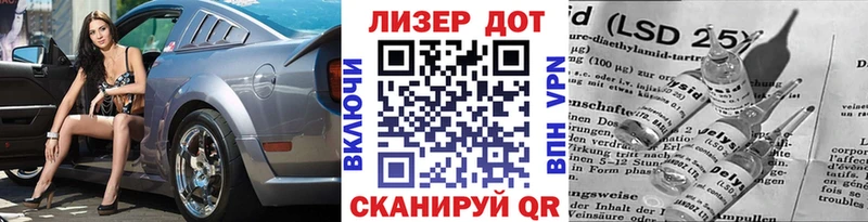 где купить наркоту  Пыталово  Марки 25I-NBOMe 1500мкг 